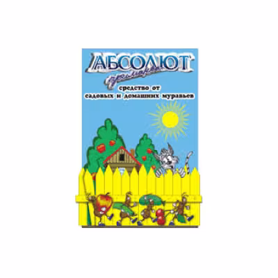 absoliut-primanca.jpg